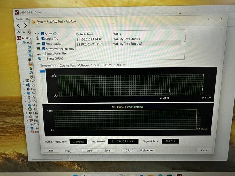 Asus 14/core i5-1335u ddr5/16gb ddr5/hdd *відсутній/ssd 512 gb/*інтегрована Код:01-200765483. Изображение 27