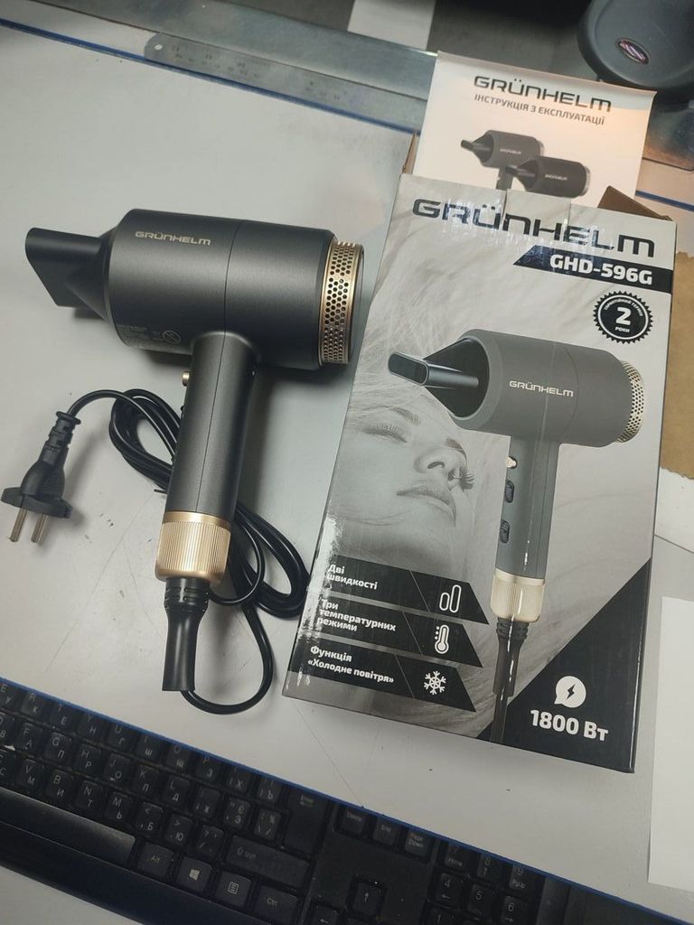 Купить Grunhelm GHD-596G Б/У
