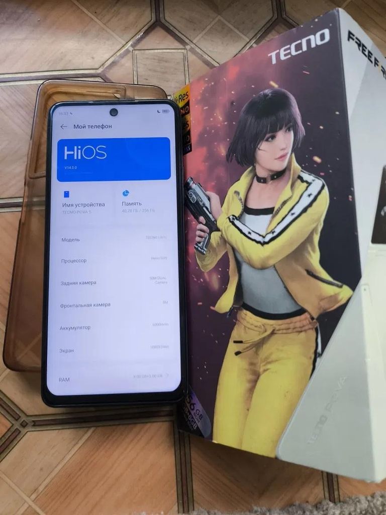 Дешево Tecno Pova 5 (8.256Гб) з ломбарду