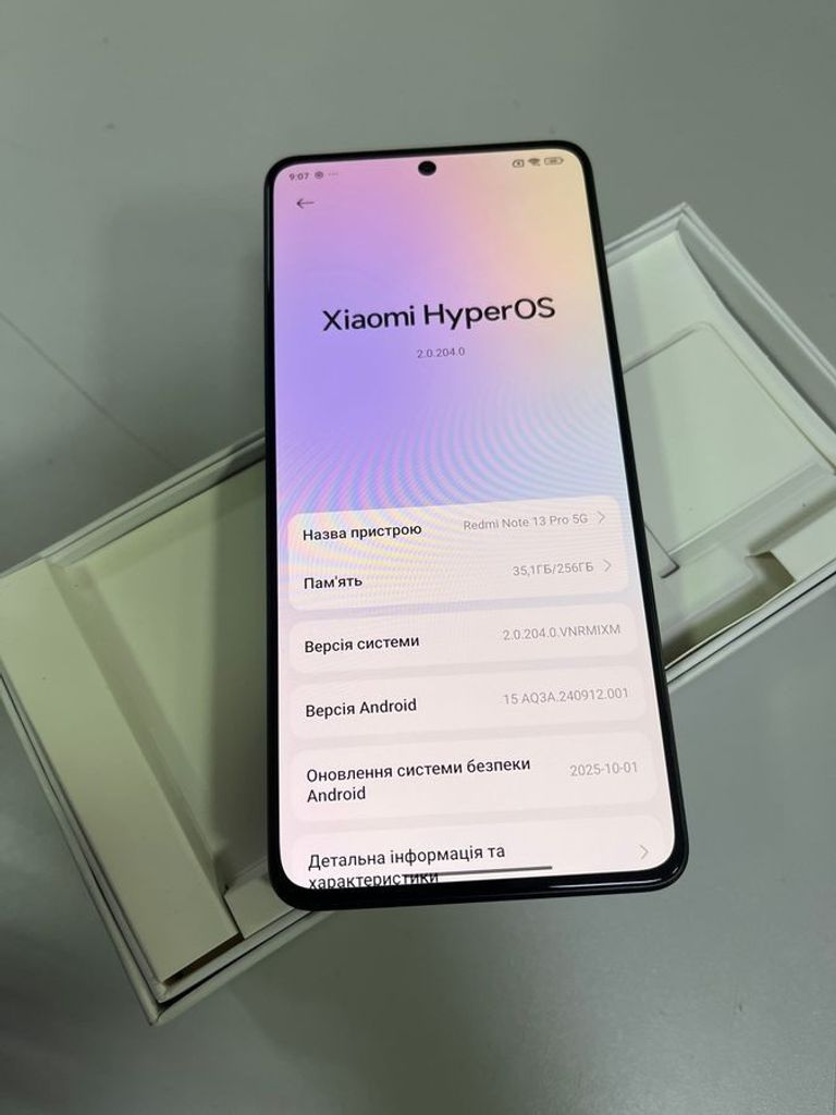 Оголошення Xiaomi redmi note 13 pro 5g 8/256gb Б/У