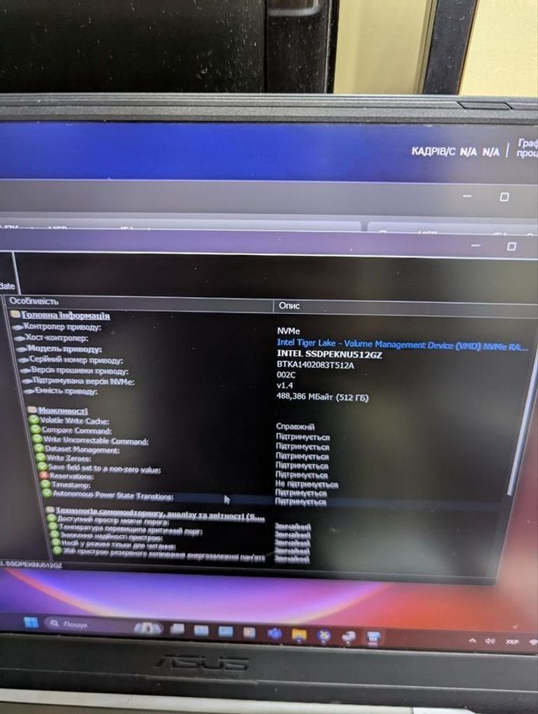 Asus 15/core i5-11300h ddr4/16gb ddr4/hdd *відсутній/ssd 512 gb/geforce rtx3050 4gb Код:01-200771155. Изображение 7
