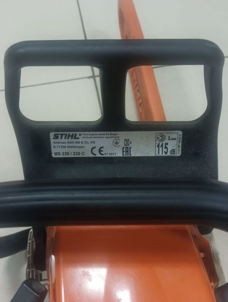 Купити Stihl MS 230 40cm (11232000756) Б/У