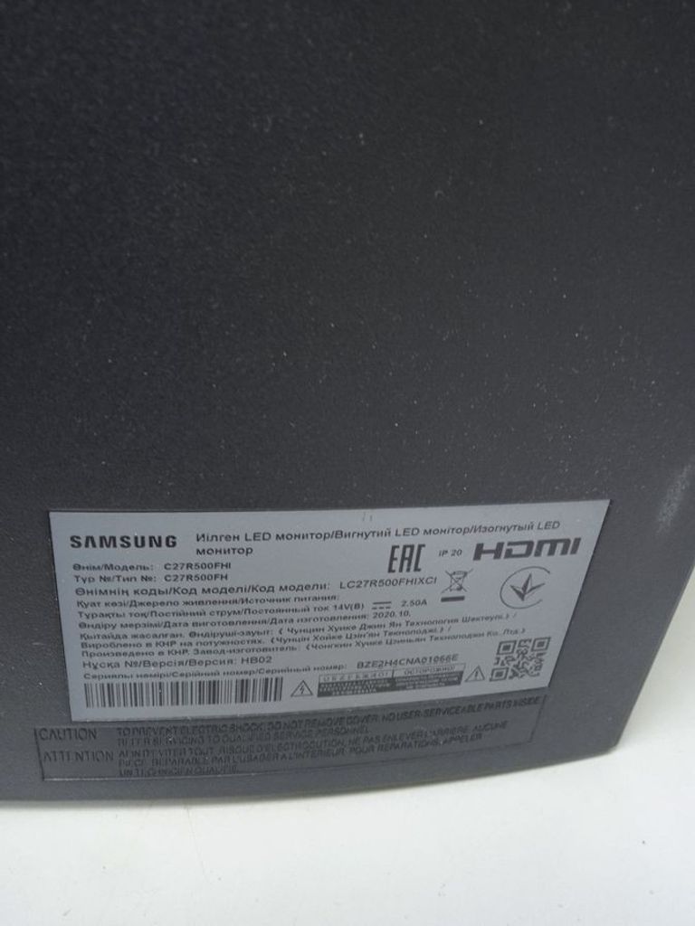 Объявление Samsung c27rg50fqi Б/У