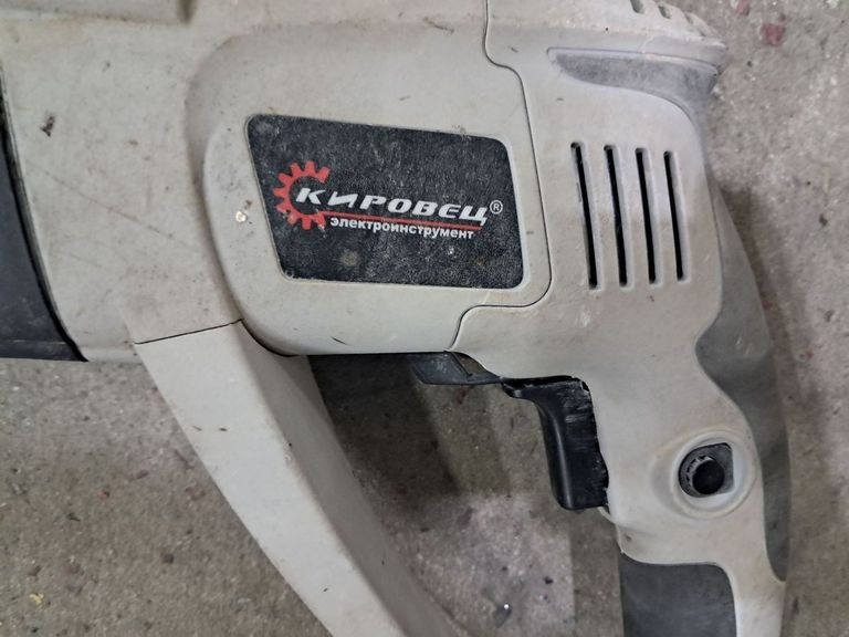 Дешево Кировец кп 12-26г з ломбарду