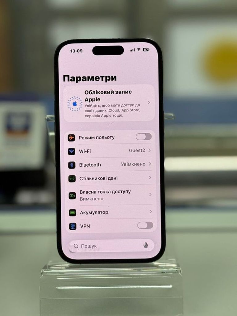 Оголошення Apple iphone 14 pro 256gb Б/У