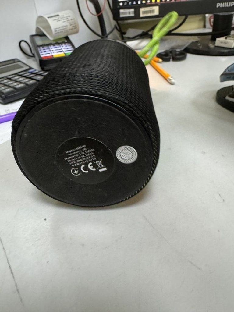 Дешево Havit hv-sk897bt з ломбарду