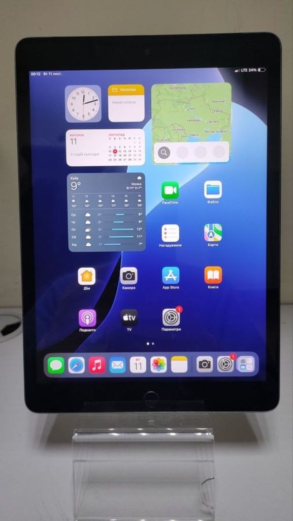 Купити Apple iPod touch 5Gen 64GB Pink (MC904) Б/У