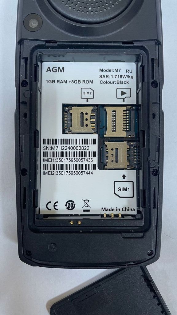 Agm M7 Black Код:01-200554414. Зображення 11