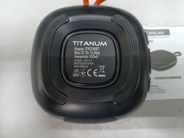 Розпродаж Titanum spk2046bt, продавець Техноскарб