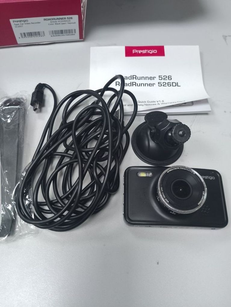 Распродажа Prestigio roadrunner 526, продавец Техноскарб