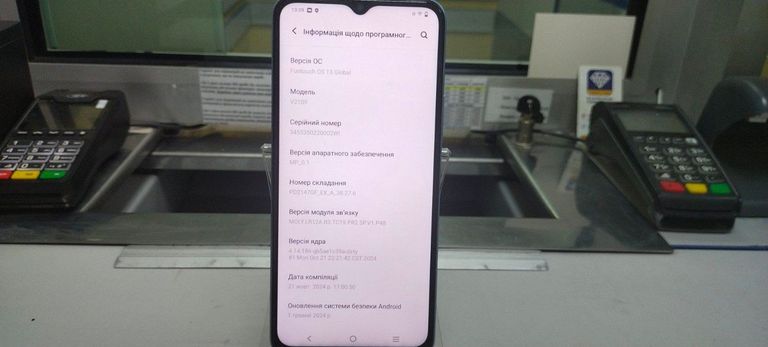 Розпродаж Vivo y33s 8/128gb, продавець Техноскарб