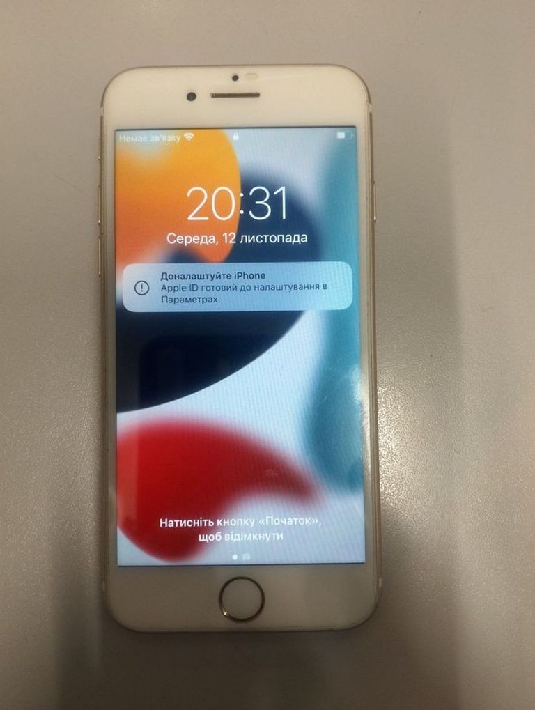 Дешиво Apple iPhone 7 32GB Black (MN8X2) с ломбарда