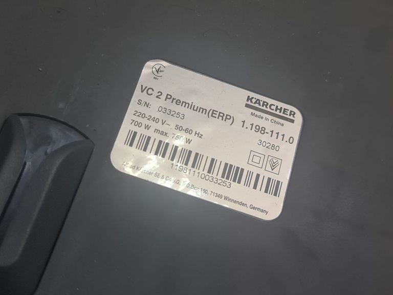 Дешево Karcher vc 2 premium 1.199-101.0 з ломбарду