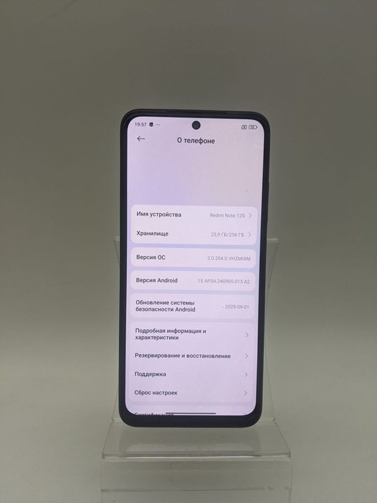 Оголошення Xiaomi redmi note 12s 8/256gb Б/У