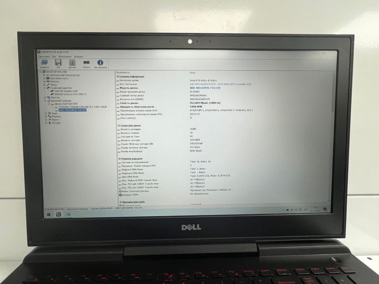 Розпродаж Dell 15/core i7 7700hq ddr3/16gb ddr4/ssd 128 gb/geforce gtx1050ti 4gb, продавець Техноскарб