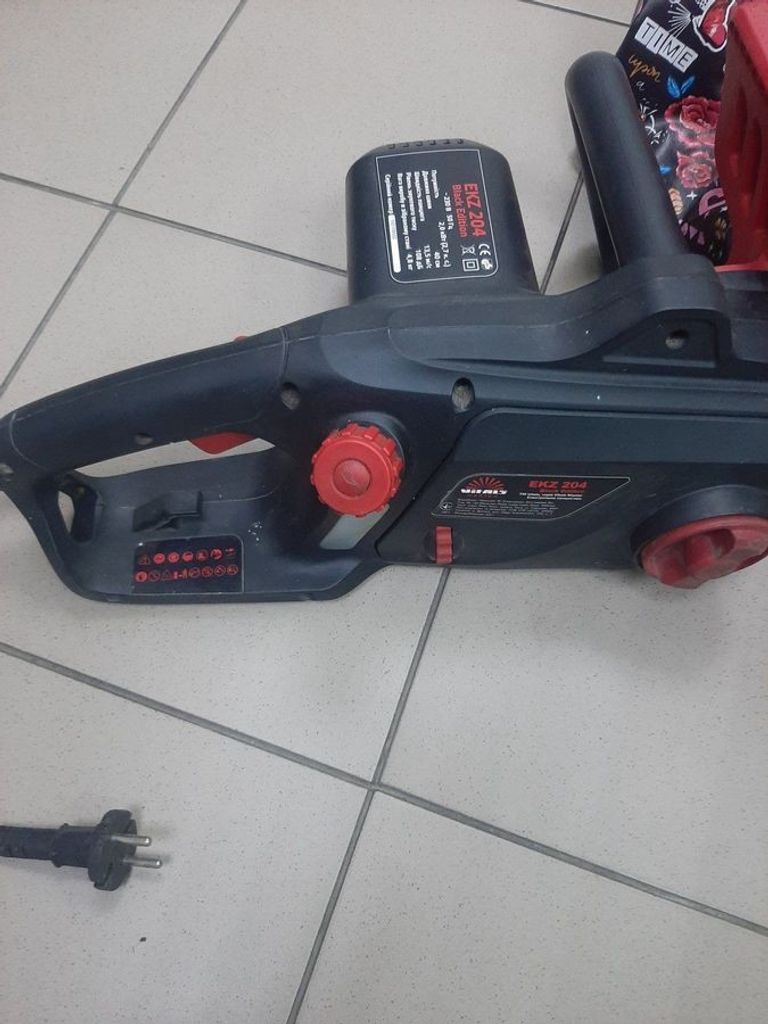 Дешево Vitals ekz 204 edition з ломбарду