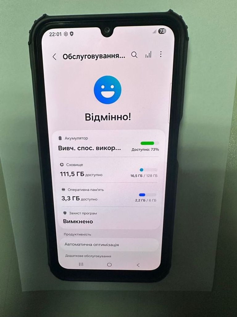 Samsung galaxy a24 sm-a245f 6/128gb Код:01-200795675. Изображение 5