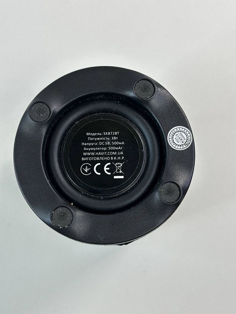 Розпродаж Havit HV-SK872BT, продавець Техноскарб