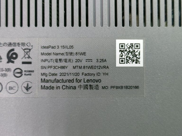 Lenovo 15/core i3-1005g1 ddr4/8gb ddr4/hdd 1000 gb/ssd *відсутній/geforce mx330 2gb Код:01-200795923. Изображение 6