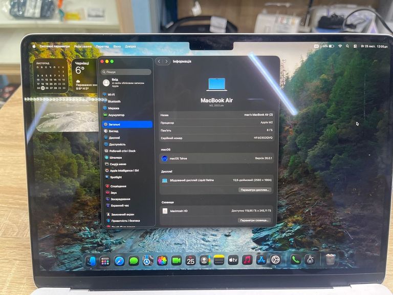 Оголошення Apple MacBook Air 13,6" M2 Silver 2022 (Z15X0005K) Б/У