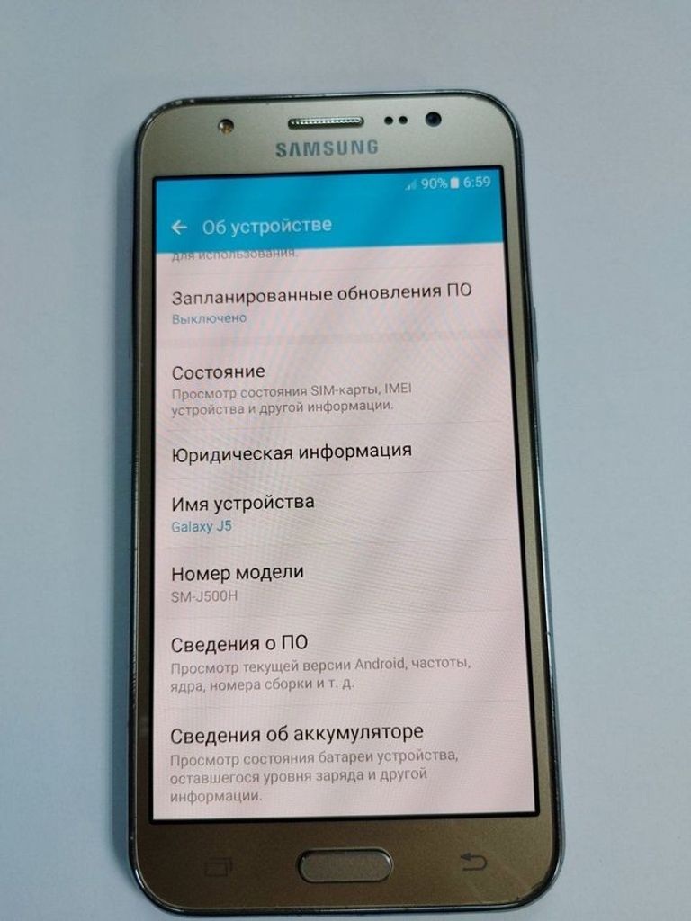 Оголошення Samsung galaxy j5 2015 duos sm-j500h Б/У