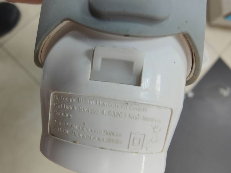 Дешево Braun Multiquick 5 MQ 535 Sauce з ломбарду