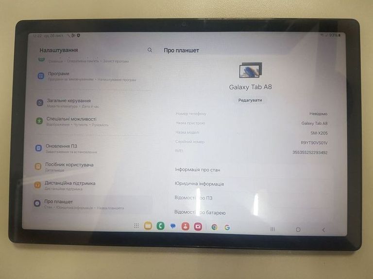 Купити Samsung galaxy tab a9 8/128gb wi-fi sm-x110 Б/У
