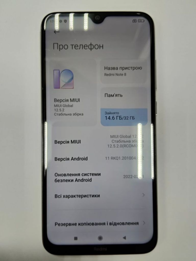 Объявление Xiaomi Redmi Note 8 3/32GB Black Б/У