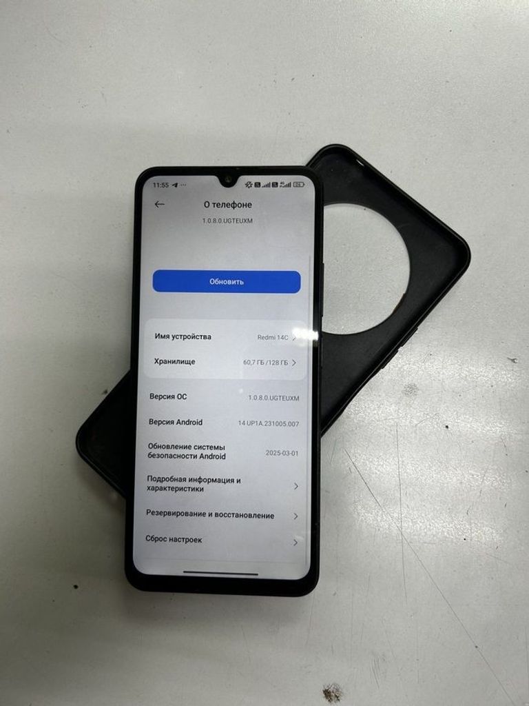 Купить Xiaomi Redmi 14C 4/128GB Midnight Black Б/У