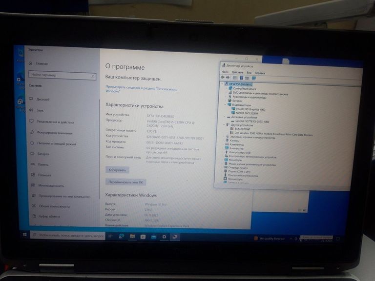 Dell 15/core i5 3320m ddr3/8gb ddr3/hdd 200 gb/ssd *відсутній/nvs 5200m Код:01-200797612. Изображение 5