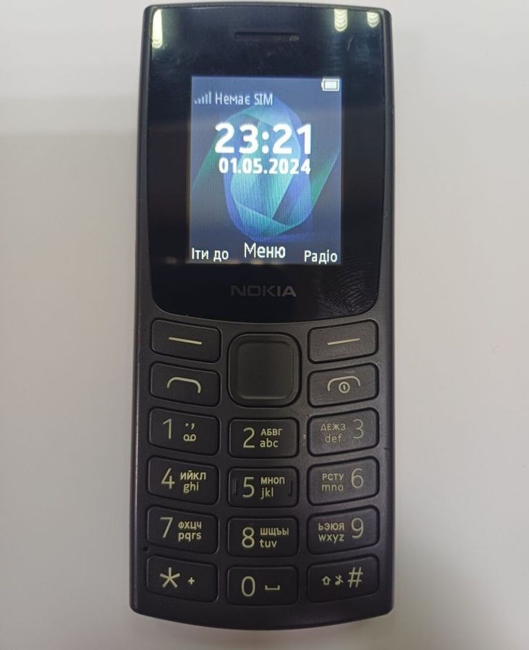 Купить Nokia 105 ss 2023 Б/У