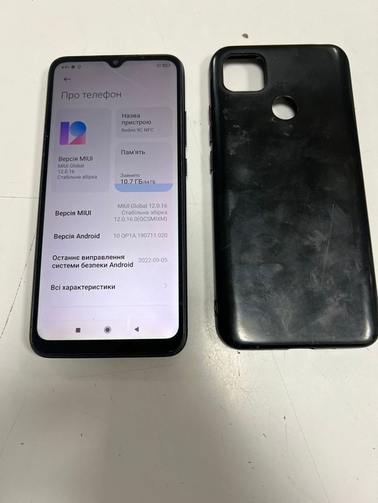 Распродажа Xiaomi redmi 9c nfc 3/64gb, продавец Техноскарб