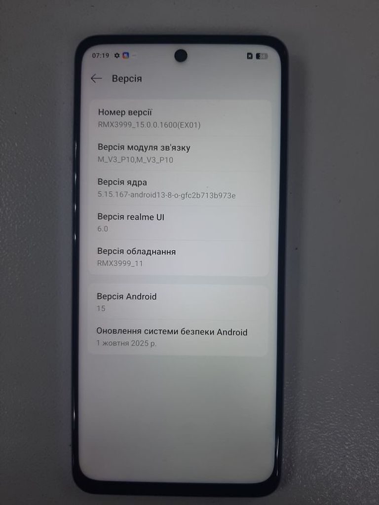 Realme 12 5g 8/256gb Код:01-200801904. Изображение 14