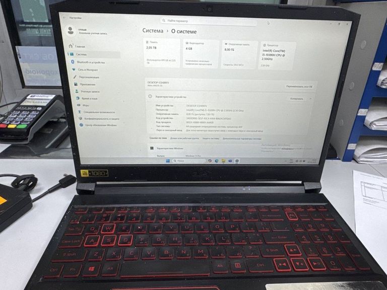 Дешево Acer 15/core i5-10300h ddr4/8gb ddr4/hdd 1800 gb/ssd 220 gb/geforce gtx1650 4gb з ломбарду
