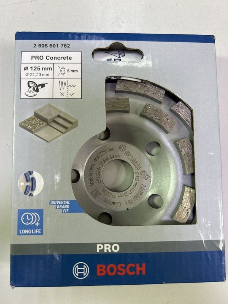 Купить Bosch 125mm/22.23mm Б/У