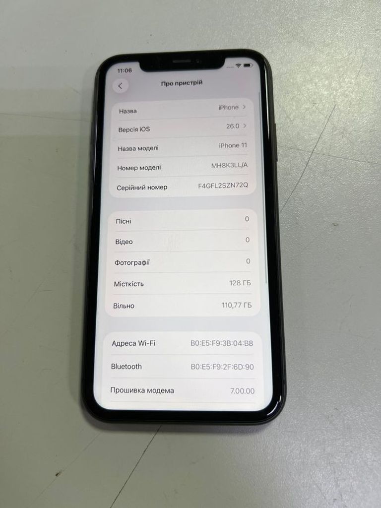 Оголошення Apple iPhone 11 128GB Black (MWLE2) Б/У