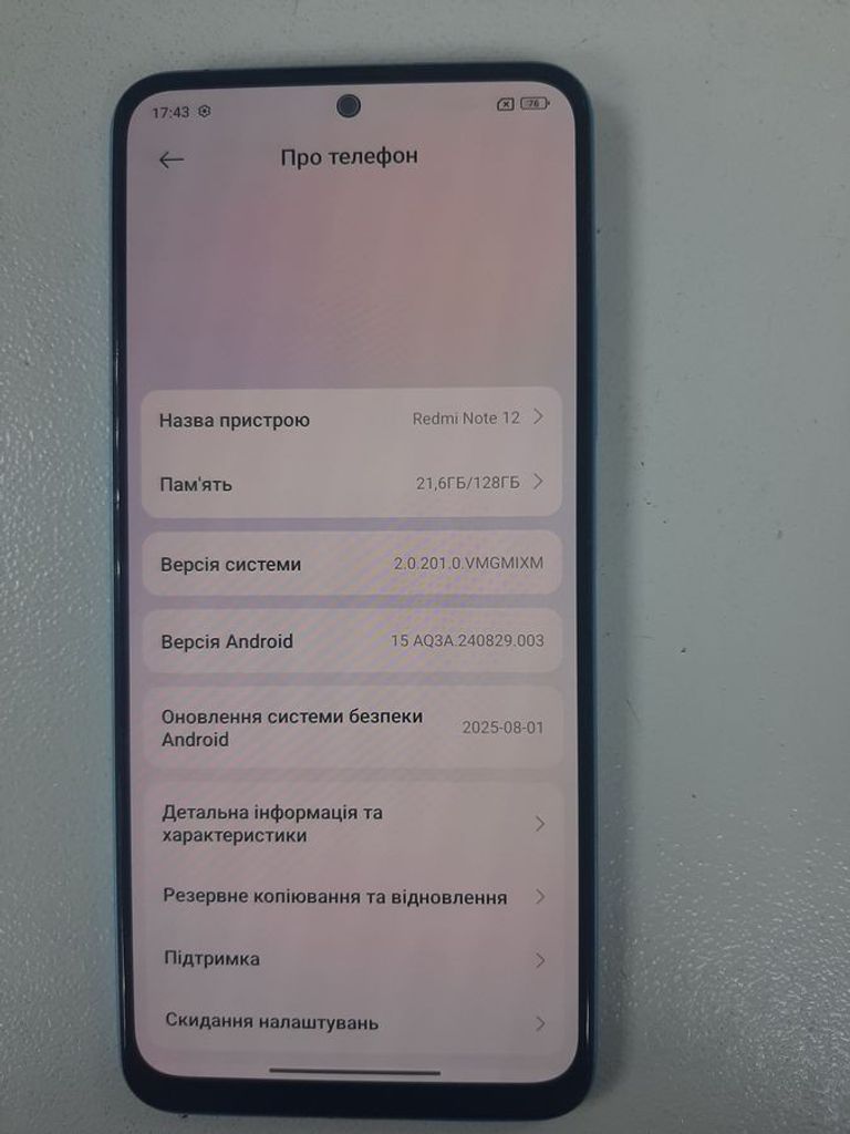 Xiaomi redmi note 12 4/128gb Код:01-200806522. Изображение 10
