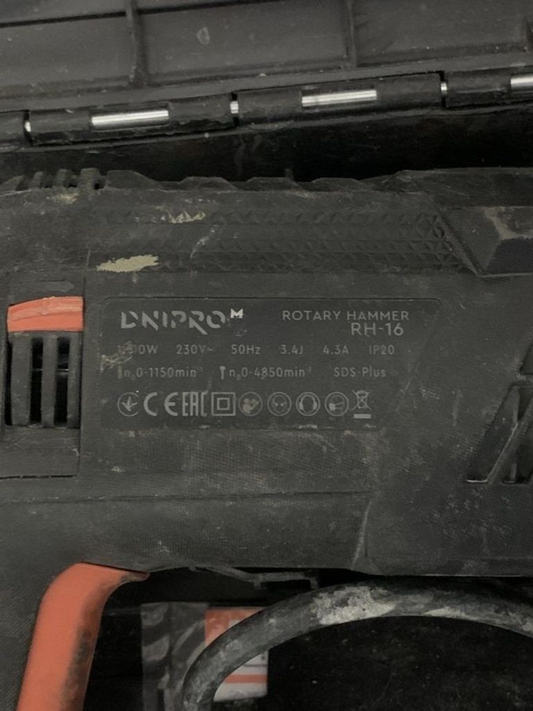 Дешево Dnipro-M rh-16 з ломбарду