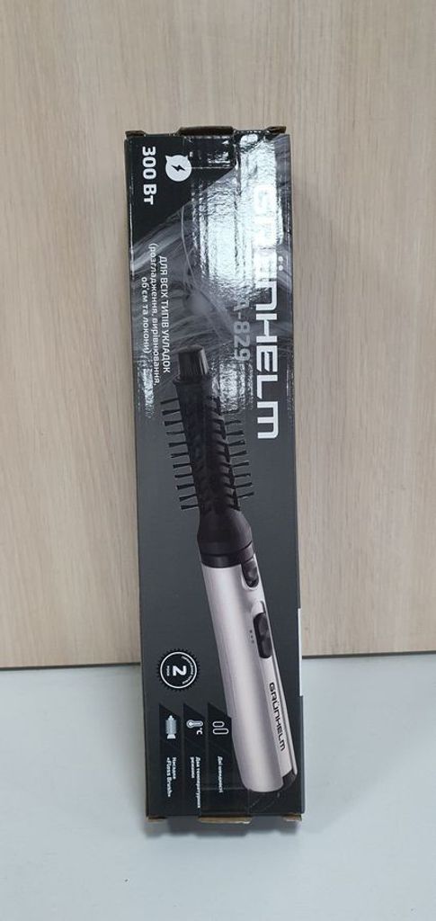 Купить Grunhelm GHA-829 Б/У