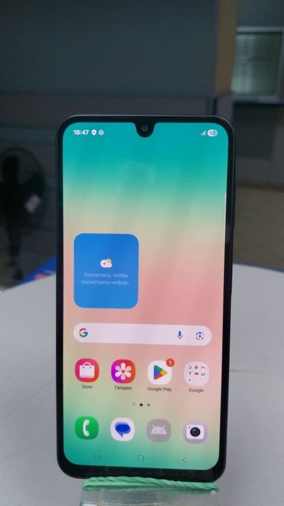 Оголошення Samsung galaxy a26 5g 8/256gb Б/У