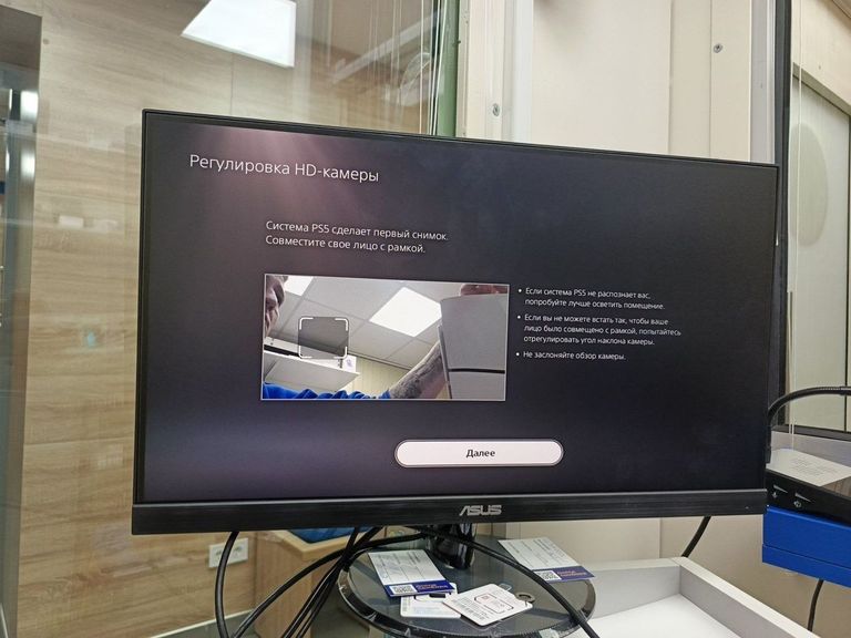 Дешиво Sony hd-камера для sony ps5 cfi-zey1 с ломбарда