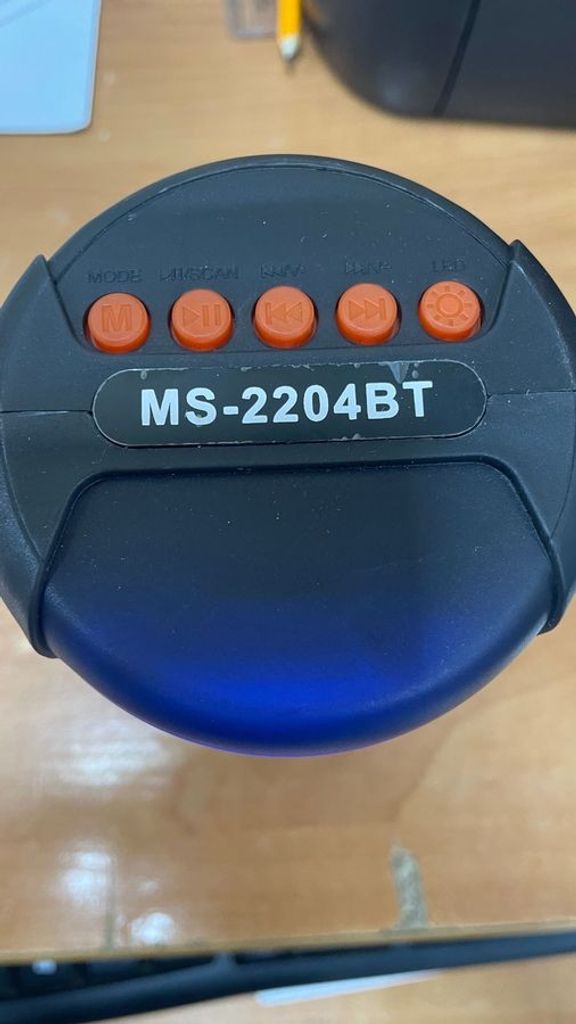 Объявление Cyboo ms-2204bt Б/У