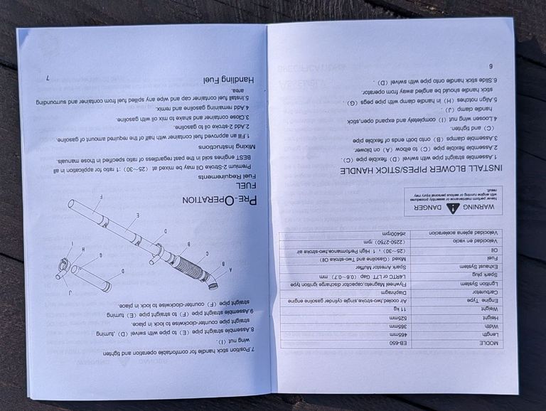 EB-650 Код:null. Зображення 8