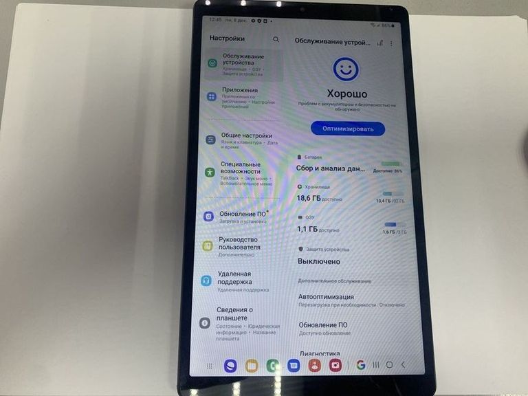 Розпродаж Samsung galaxy tab a7 lite 3/32gb wi-fi, продавець Техноскарб