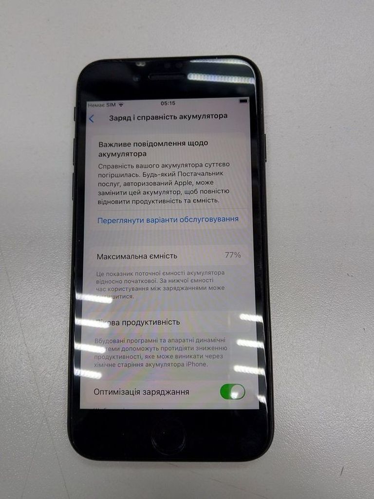 Купить Apple iphone se 2022 64gb Б/У