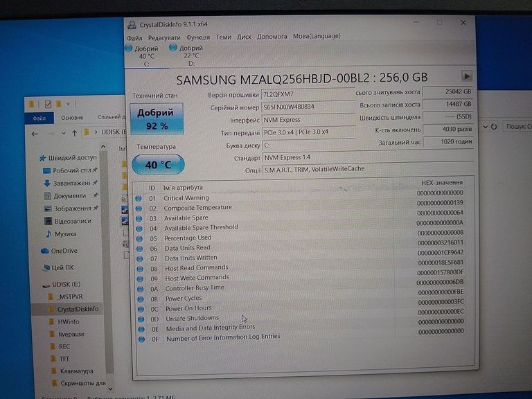 Распродажа Lenovo 15/ryzen 5 5600h ddr4/16gb ddr4/hdd 1000 gb/ssd 256 gb/geforce gtx1650 4gb, продавец Техноскарб