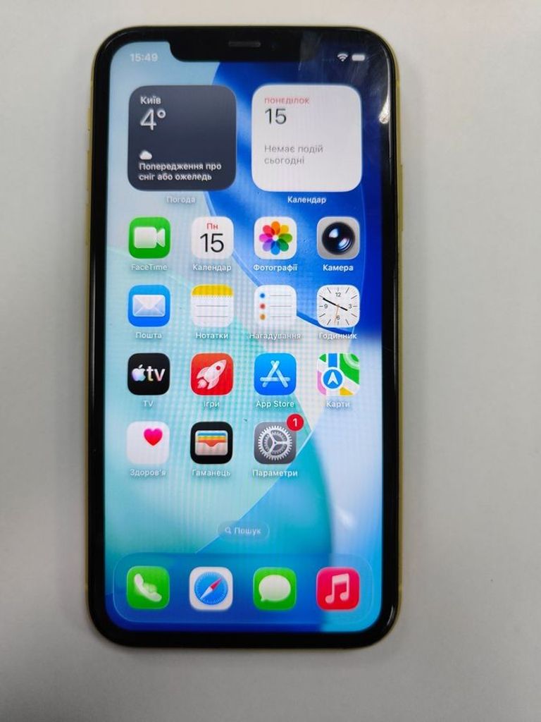 Купить Apple iphone 11 128gb Б/У