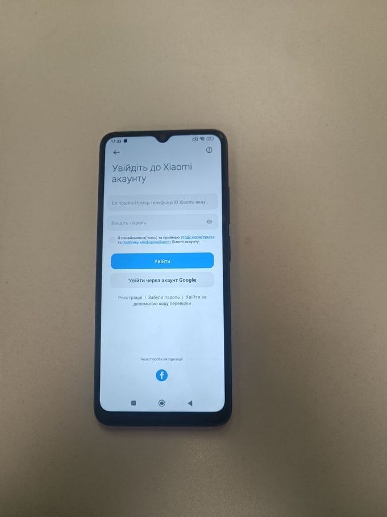Розпродаж Xiaomi redmi 12c 3/32gb, продавець Техноскарб