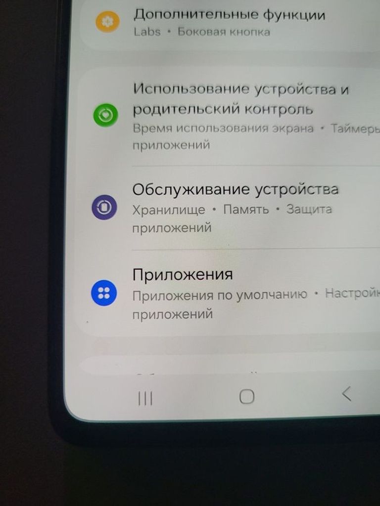 Samsung a536b galaxy a53 5g 6/128gb Код:01-200814681. Зображення 5