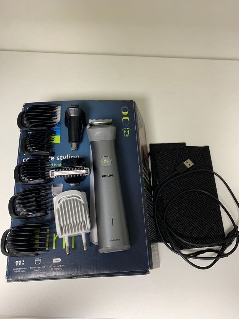 Купити Philips Multigroom Series 5000 MG5930/15 Б/У